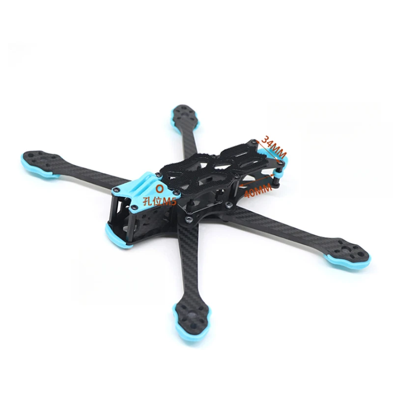 Rc Motor Drone - VISTA FPV için Yüksek Performanslı Karbon