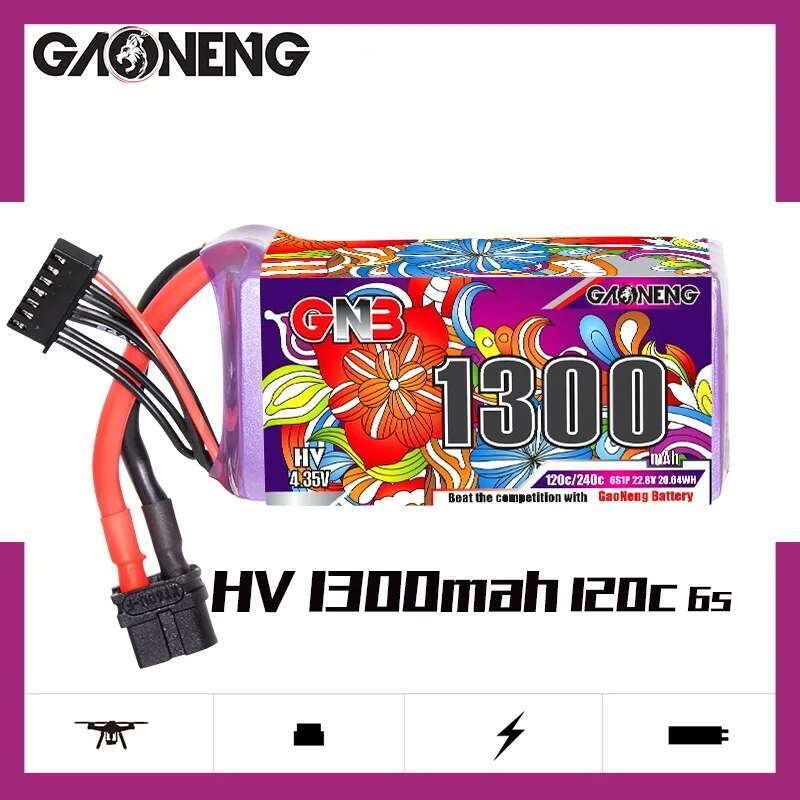 2 adet GNB 6S Lipo Pil 22.8V 1 - Drone Rc Leading incelemesi ve fiyatı