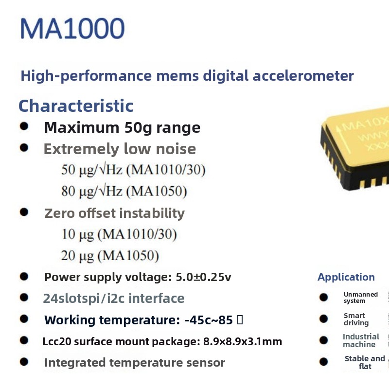 Yüksek performanslı MEMS dijit - Flight Controller incelemesi ve fiyatı
