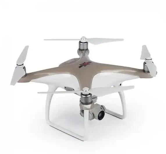 Silikon Gövde Kılıfı Kalınlaşt - Drone Rc Drone incelemesi ve fiyatı
