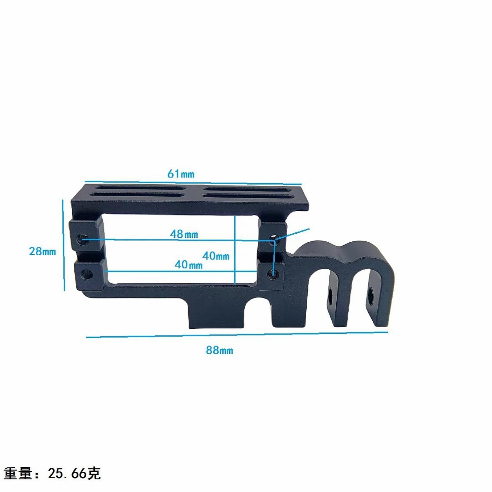 RC Drone Servo Dağıtıcı Yüksel - Drone Switch Rc incelemesi ve fiyatı