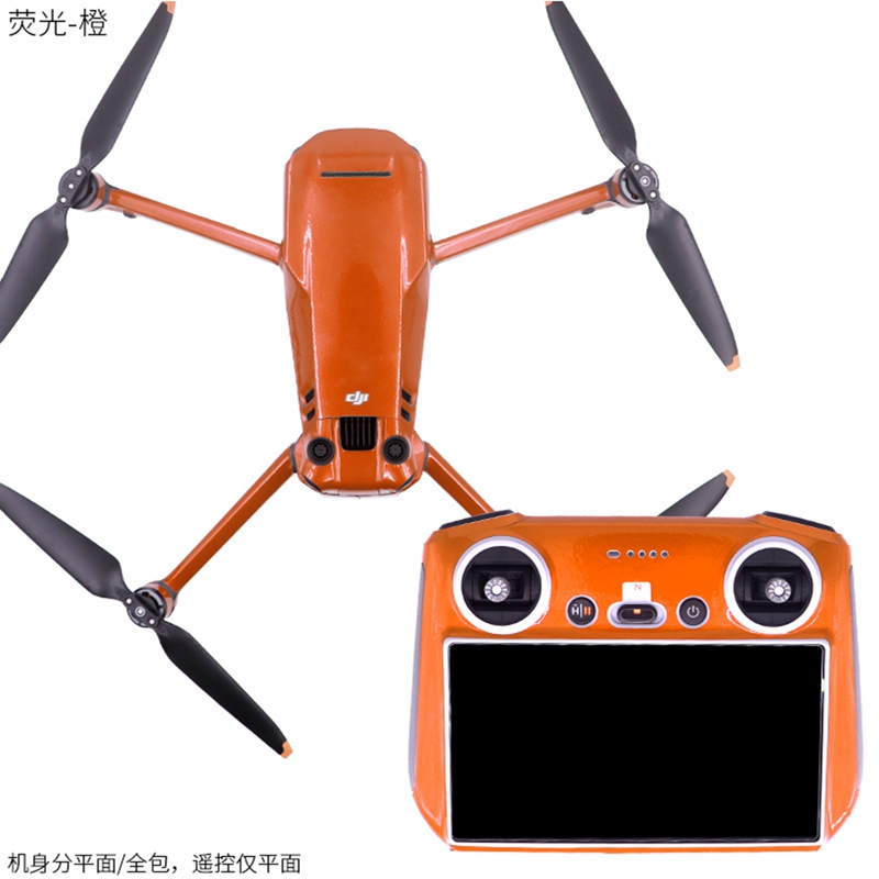DJI Mavic 3 PRO Drone RC Ekran - Drone Dji Rc Pro incelemesi ve fiyatı
