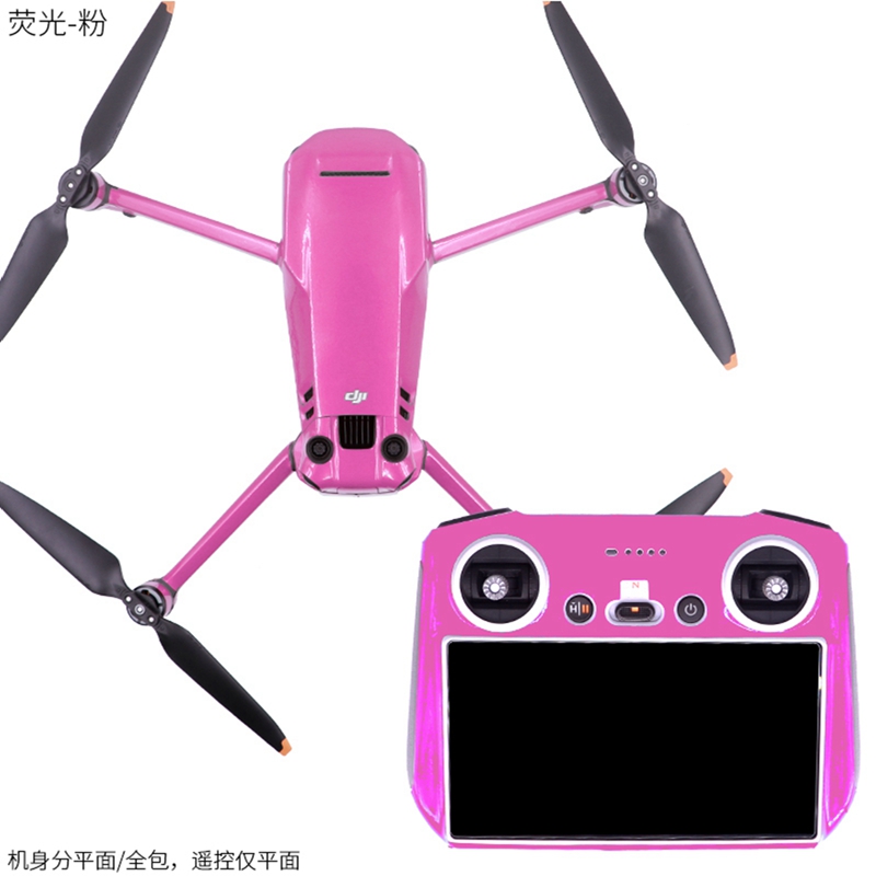 DJI Mavic 3 PRO Drone RC Ekran - Drone Dji Rc Pro incelemesi ve fiyatı