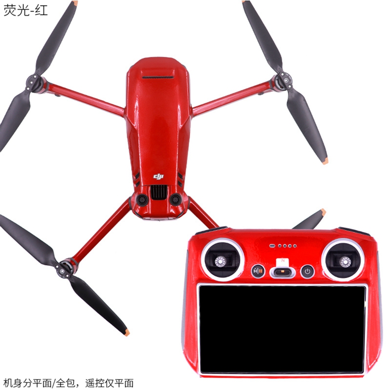DJI Mavic 3 PRO Drone RC Ekran - Drone Dji Rc Pro incelemesi ve fiyatı