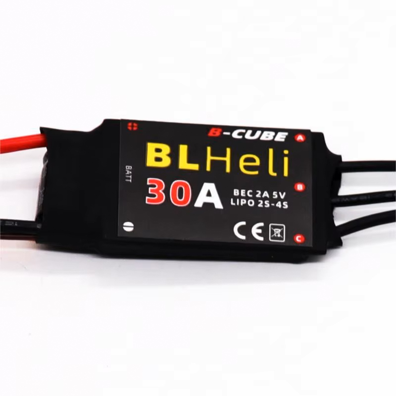 Mutlu BLHeli Serisi 30A 40A ES - Drone Rc Y Series incelemesi ve fiyatı