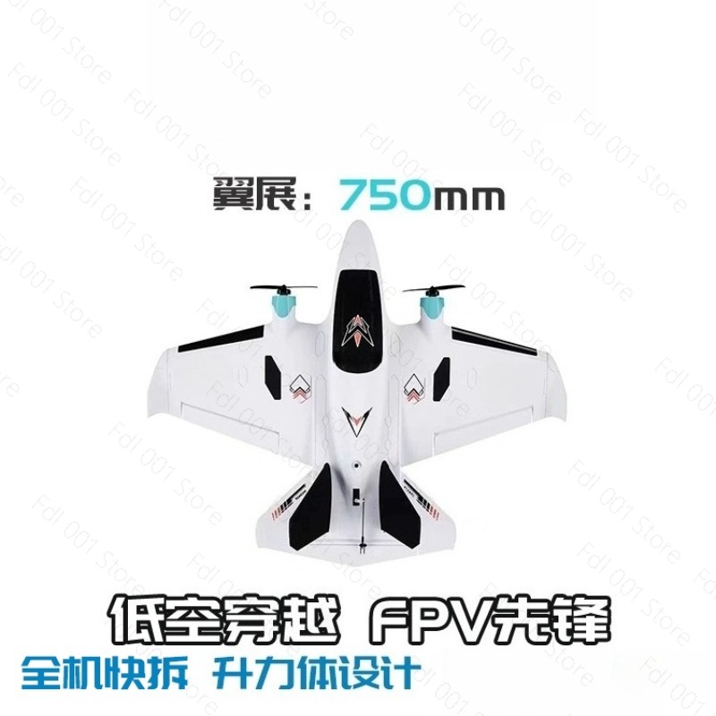 Çift Motorlu FPV Sabit Kanatlı - Rc Motor Drone incelemesi ve fiyatı