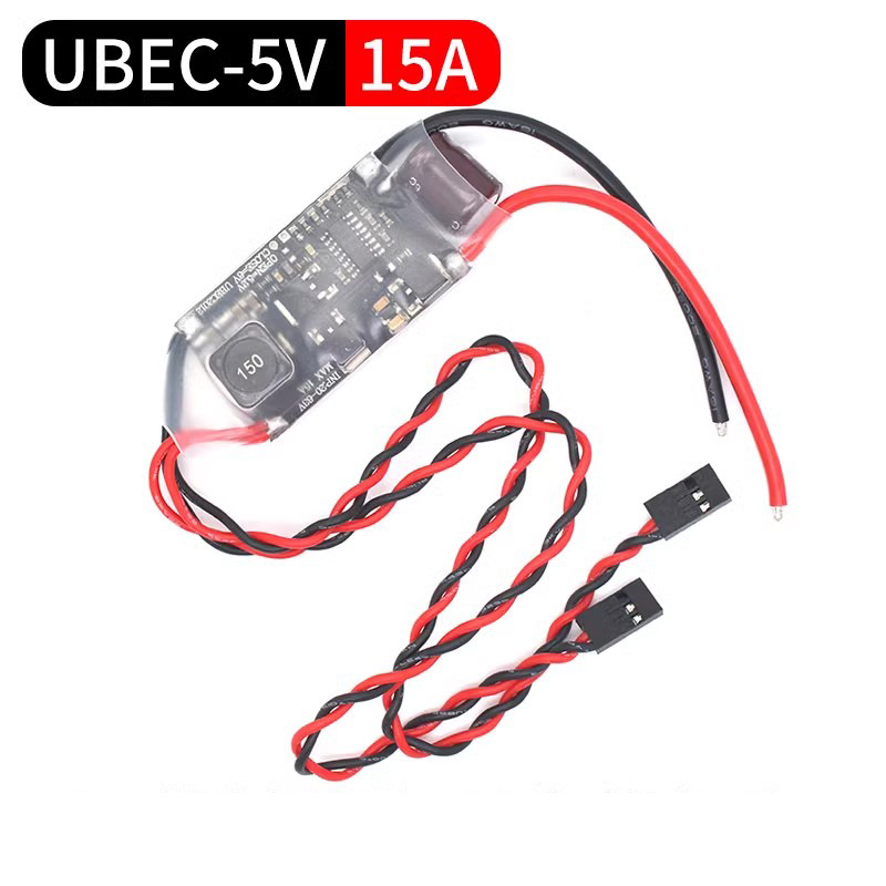 RC UBEC 3A 5A 7A 15A En Düşük  - Drone Switch Rc incelemesi ve fiyatı